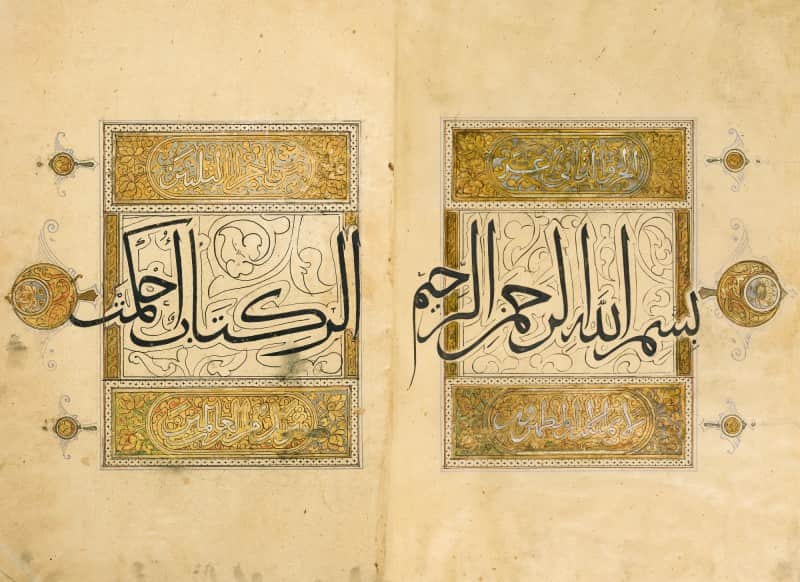 calligraphie en Iran
