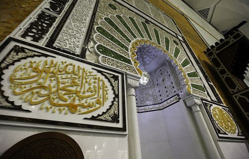 Le mihrab de la grande mosquée d'Alger