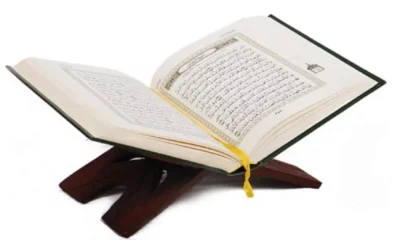 interpréter le Coran