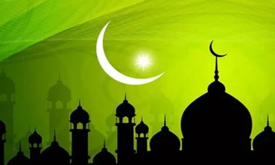 Baraka bénédictions pendant le ramadan nuit du doute 2023