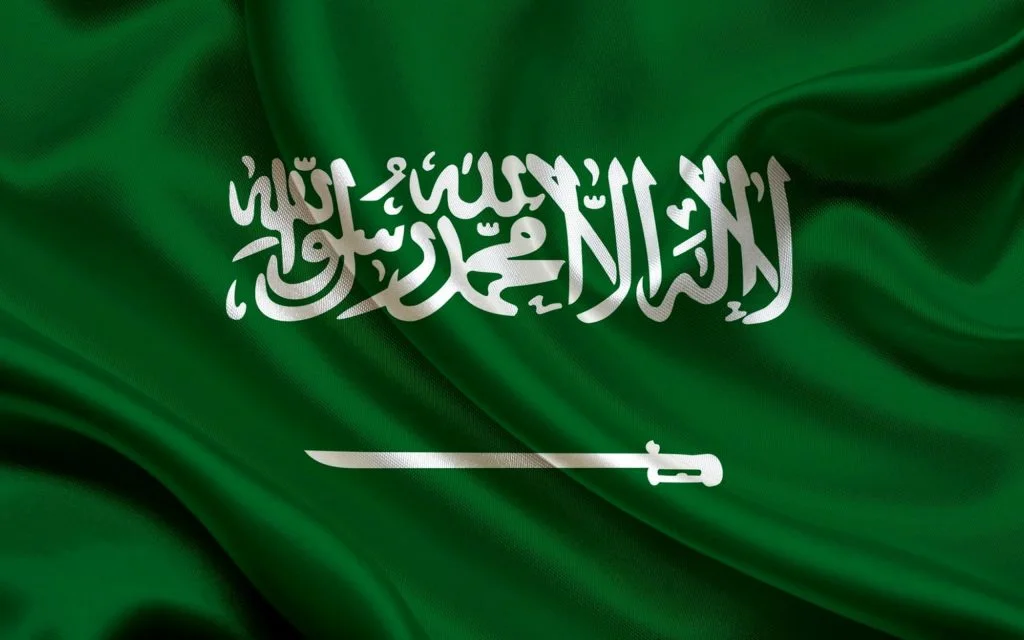 chahada sur le drapeau de l'arabie saoudite