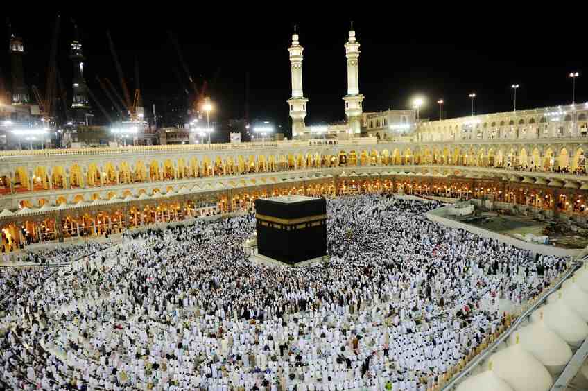 kaaba lieux sacré de l'islam